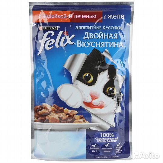 Корм для кошек felix (Феликс)