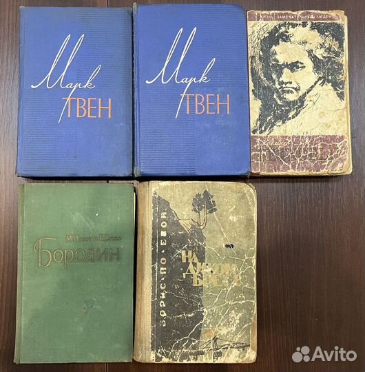 Художественная литература