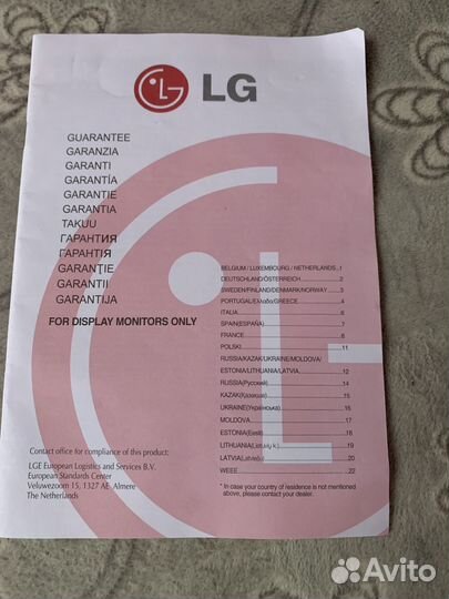 Монитор LG