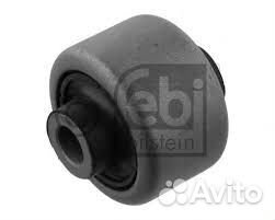 Сайлентблок рычага переднего Ford GalaxyS-Max