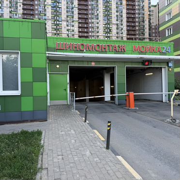 Машиноместо, 16 м²