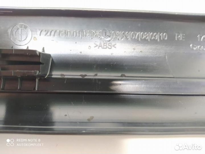 Накладка на порог BMW 4 F32/F33/GT F36 2015