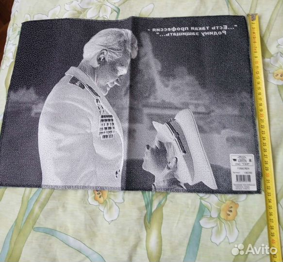 Гобелен картина без багета фабрика Узор Вырица