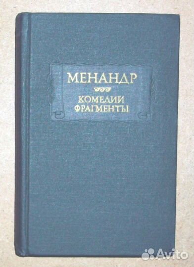 Книги из серии 