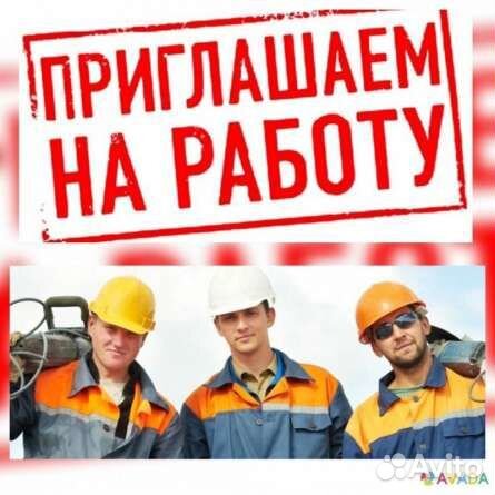 Навесчик заготовок/ Вахта