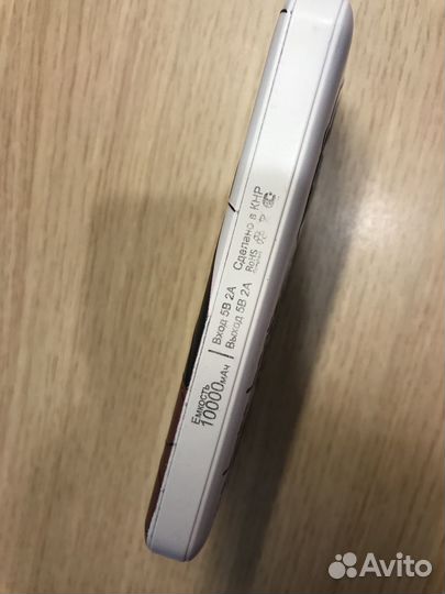 Power bank Harper емкостью 10000мАч