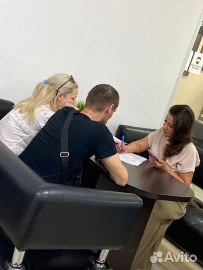 Риэлтор/ ипотека