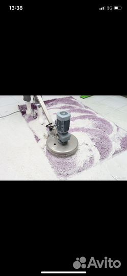 Чистка ковров