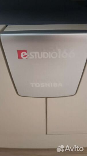 Принтер лазерный мфу