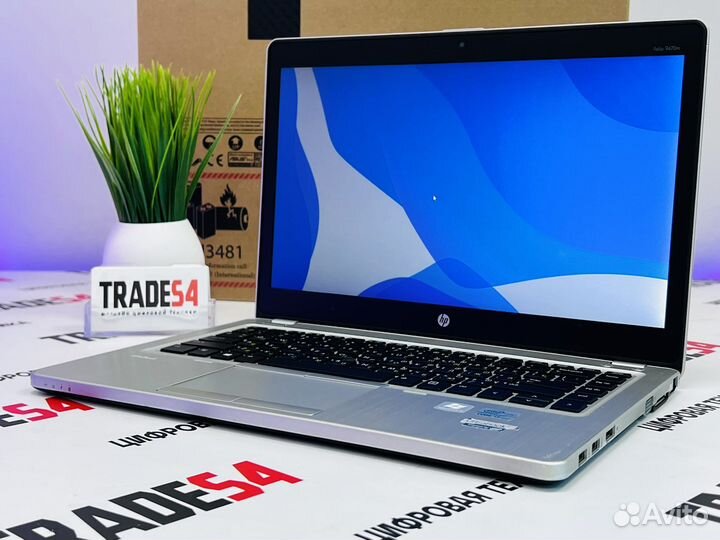 HP Elitebook 14.1 i7-3667U / 16GB / SSD 256GB