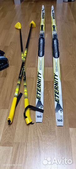 Беговые лыжи