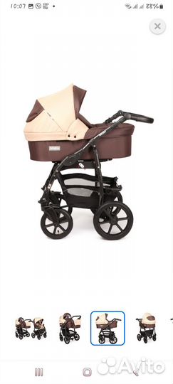 Продаю коляску 2в1 в идеальном состоянии