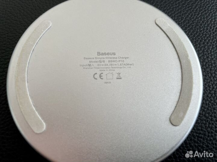 Беспроводная зарядка baseus