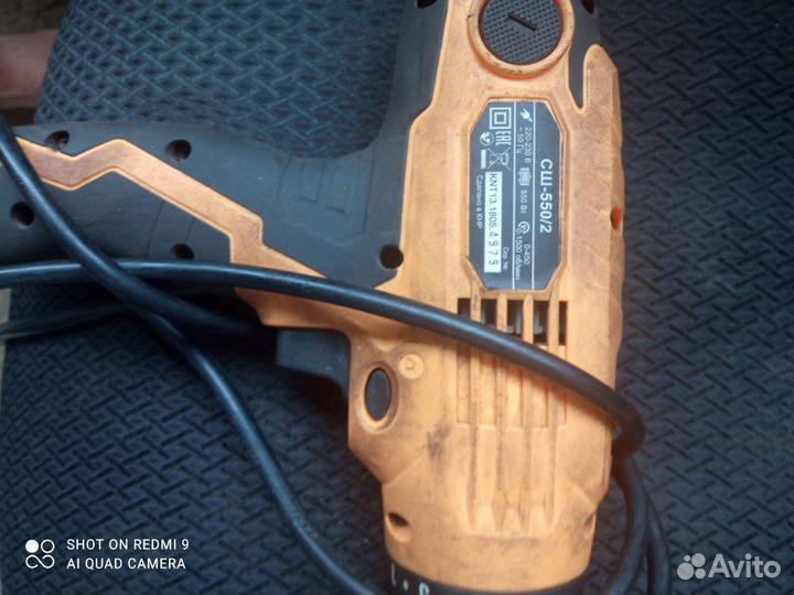 Шуруповерта