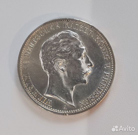 Германия 3 Марки 1912 A