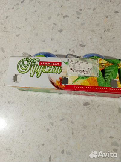 Кружка чайная