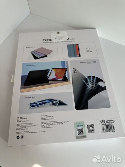 Чехол для iPad 10 2022 WiWU Protective