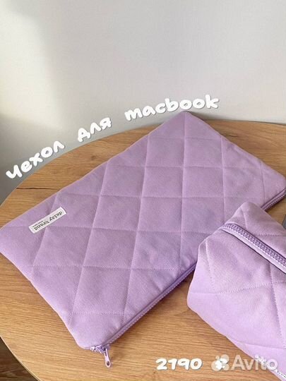 Чехол для macbook