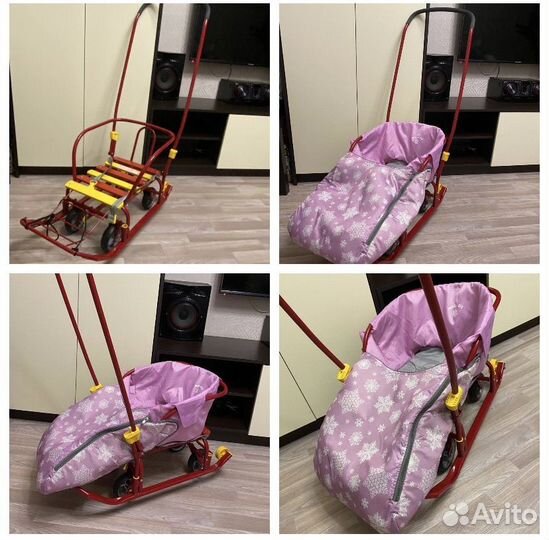 Коляска санки