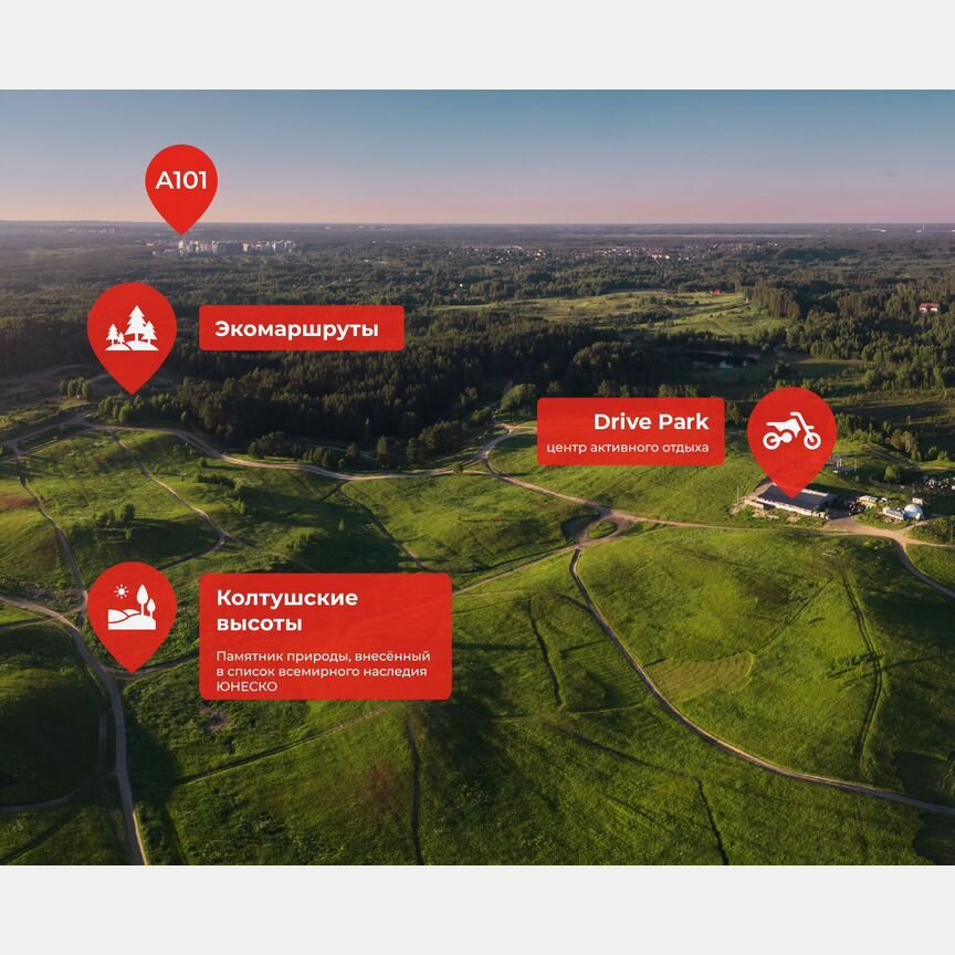 2-к. квартира, 53,8 м², 12/12 эт.