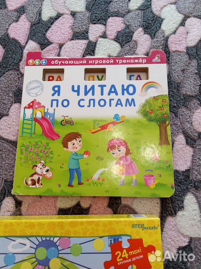 Макси пазлы большая книга пазлы из дерева