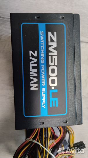 Блок питания для пк 500w zalman