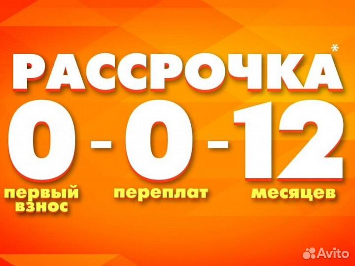 Пусковое устройство Baseus 20000 мА*ч 2000А