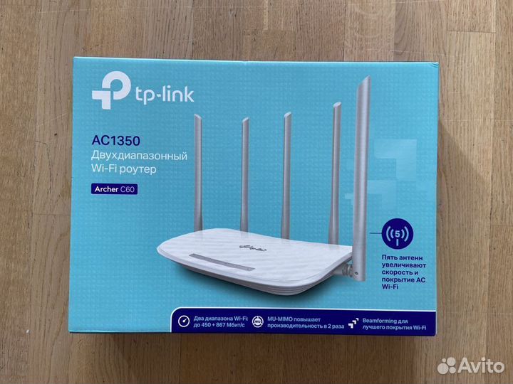 Wifi роутер tp link archer c60