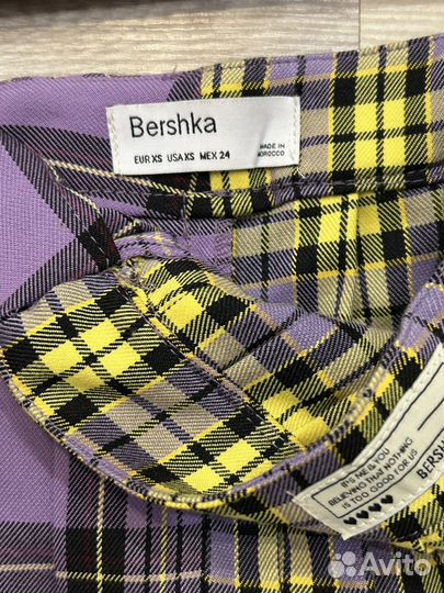 Bershka юбка