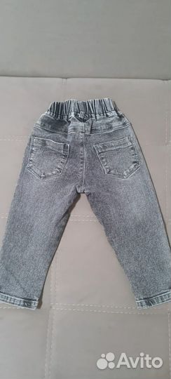 Джинсы детские