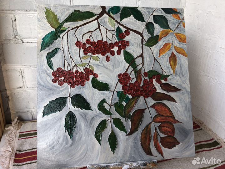 Картина рябина