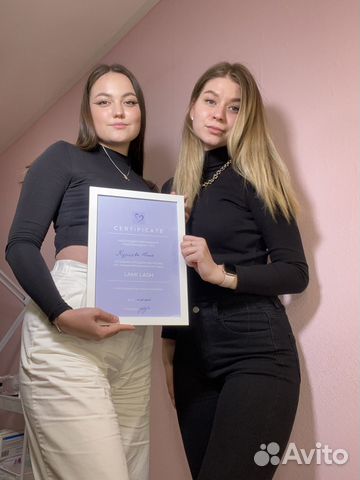 Обучение по ламинированию ресниц и бровей