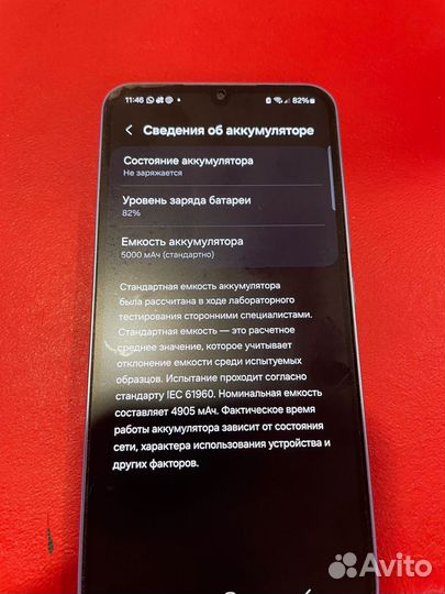 Samsung Galaxy A34, 6/128 ГБ