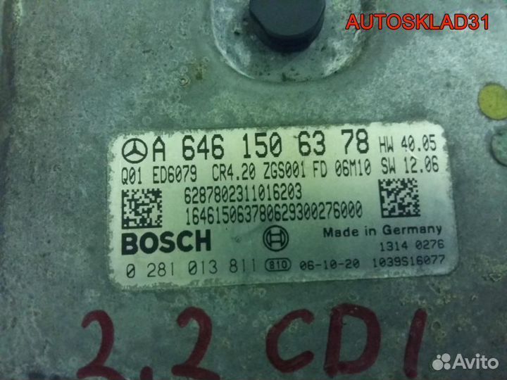 Эбу Mercedes Benz Sprinter 2.2 CDI 6461506378