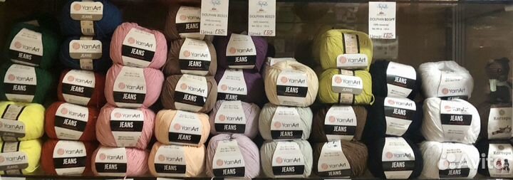 Пряжа Yarnart jeans