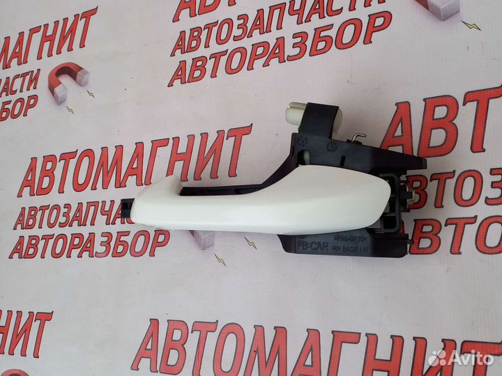 Ручка задняя левая Киа Рио 4 FB 17-20