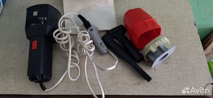 Автопылесос СССР