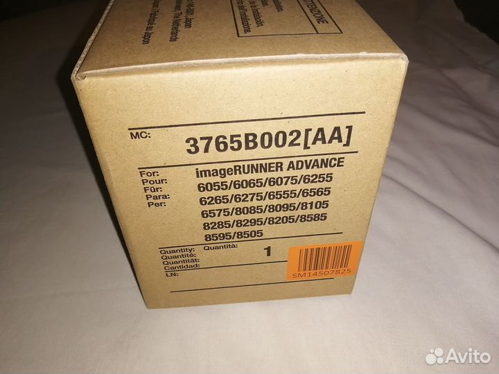 Фотобарабан Canon C-EXV 35/36 и Ricoh B246-9510