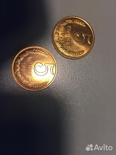 Коллекционирование