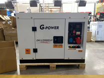 Генератор дизельный 12 кВт G-power трехфазный