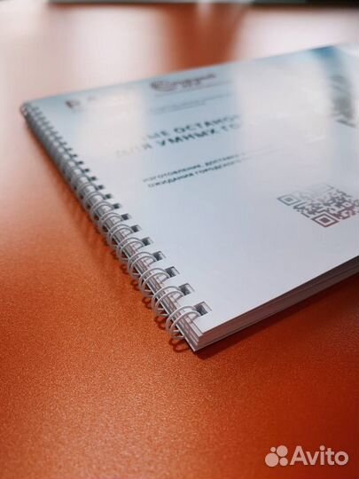 Визитки, наклейки, листовки, плакаты, папки