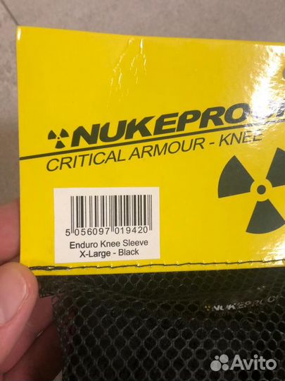 Горнолыжный комплект мужской head