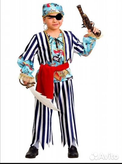 В прокат отдам костюм Пирата, капитанши