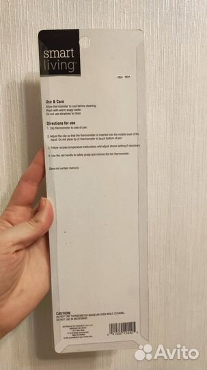 Термометр кухонный для выпечки и жарки