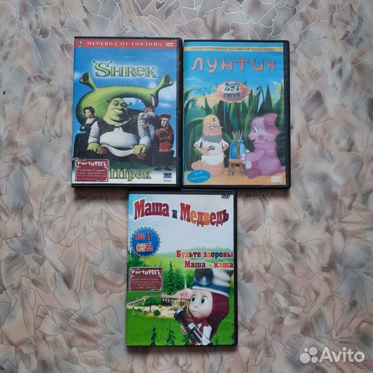 Двд диски с мультфильмами