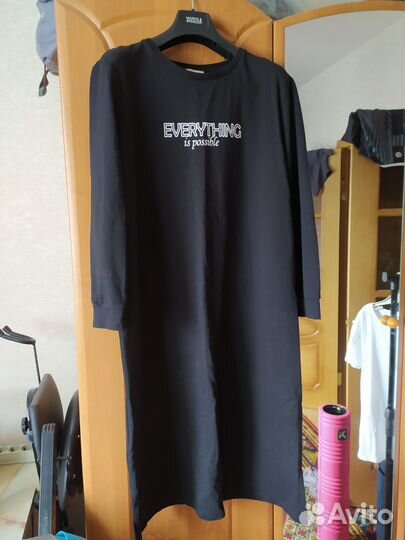 Платье de facto maternity