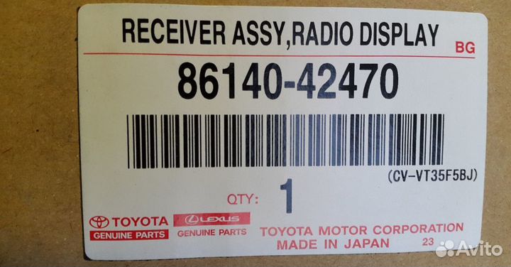 Магнитола Toyota Rav 4 2015-2019