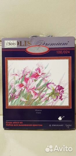 Riolis Premium. Вышивка нитками