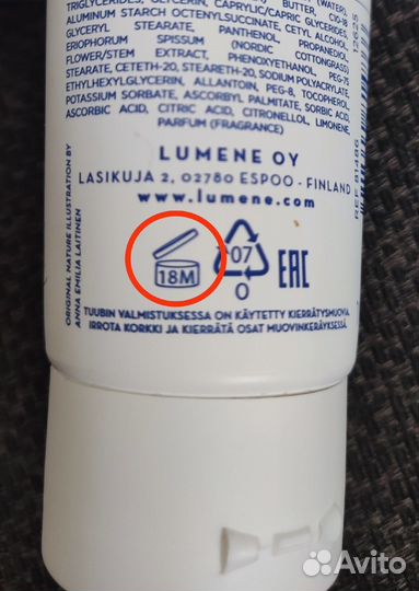 Крем для рук Lumene