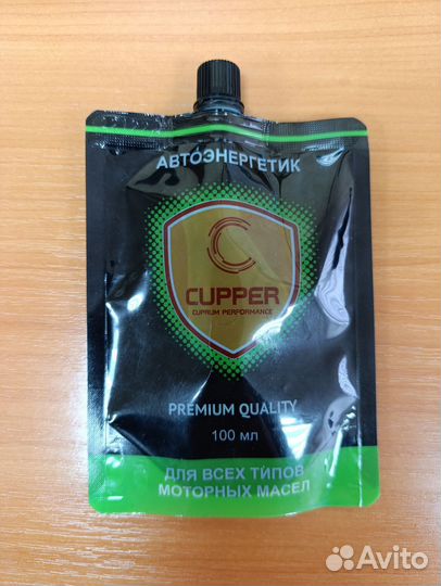 Присадка в двигатель (автоэнергетик)